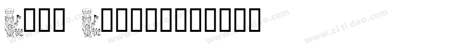 Dude Italic字体转换